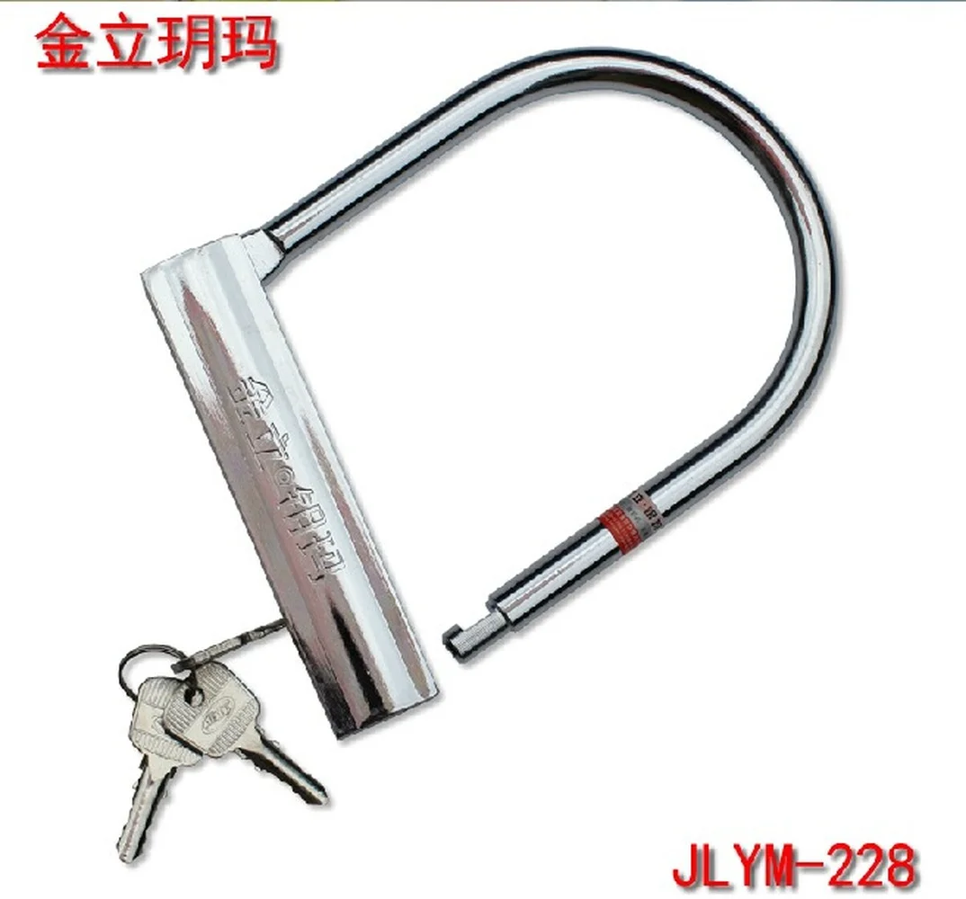 Motorcycle electric car rims anti-theft lock hydraulic shears single open U-lock