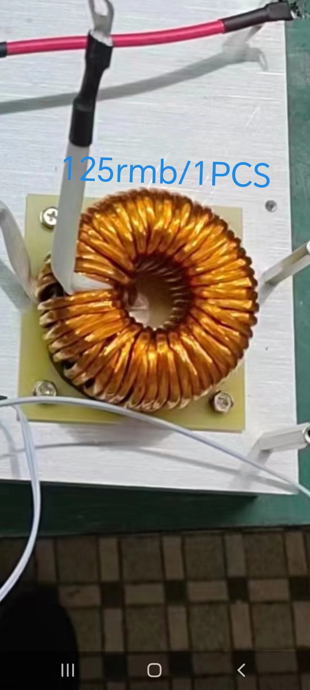 10kw Spwm Output Filter Inductance