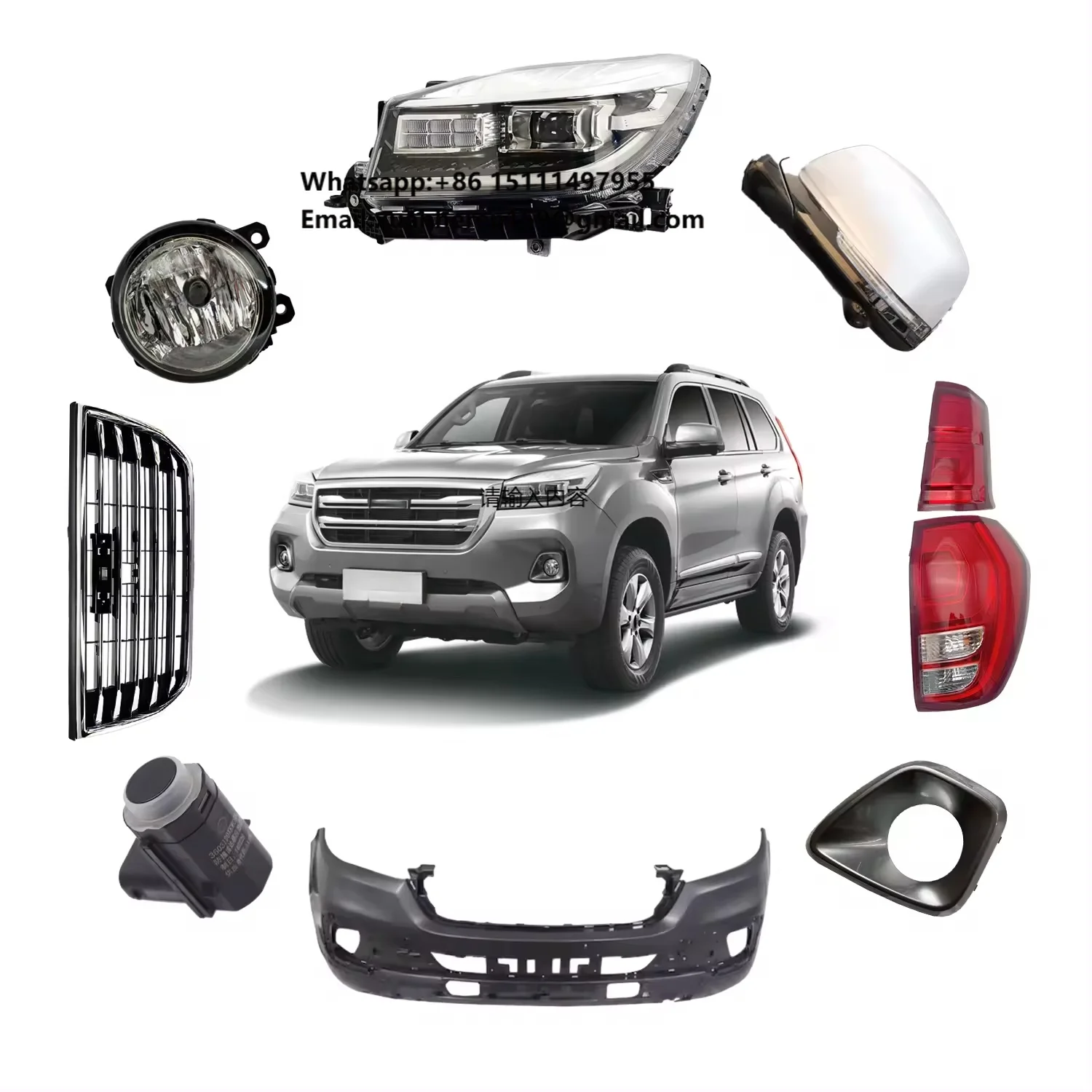 For Great Wall Haval H9 New Original Quality Auto Parts Accesorios Accessories Spare