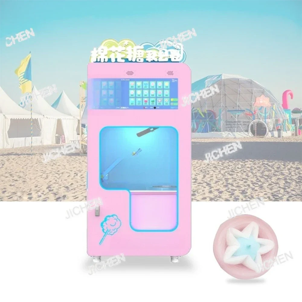 ZQT Commercial Flower Professional Cotton Candy Machine Automatic Vending Machine