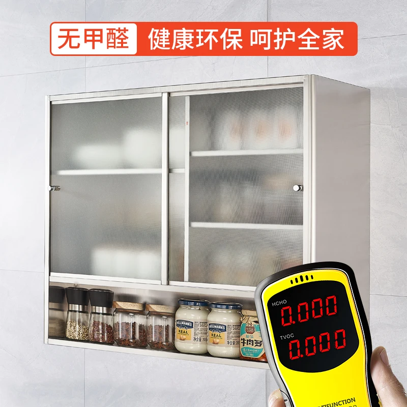 Stainless steel kitchen cabinet wall cupboard toilet bathroom wall  balcony wall locker hanging cabinet