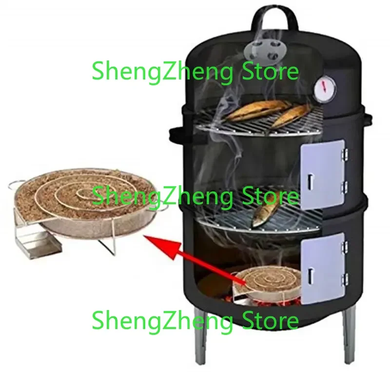 19.5x5cm Stainless Steel Cold Smoke Generator BBQ Grill Cooking Stove Camping Picnic