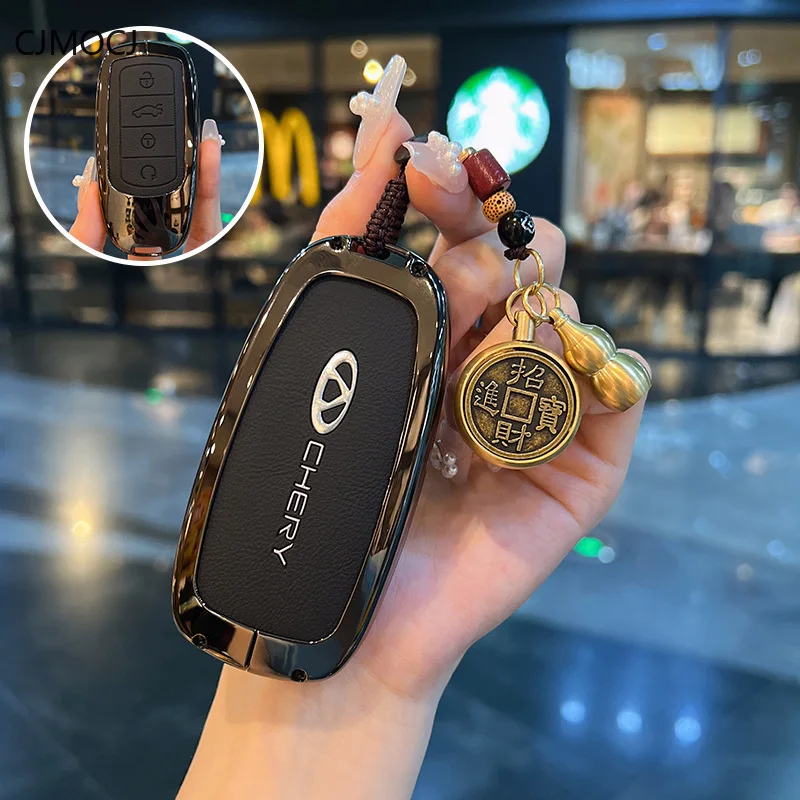 حافظة مفاتيح ممتازة لهاتف Chery Tiggo 8 Plus/Tiggo 9/Explore 06/Fengyun A8/T6/Omoda/Arrizo 5/8 - غطاء حماية لسلسلة المفاتيح