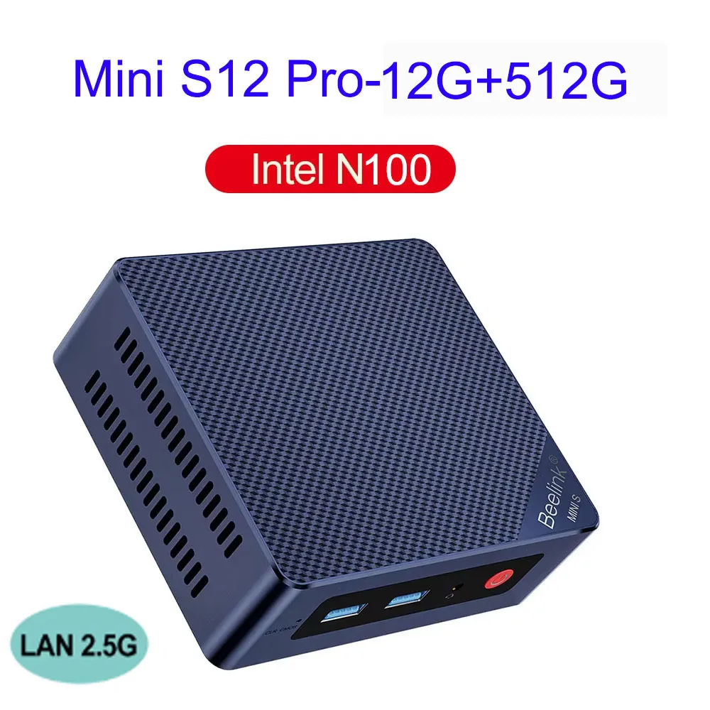 N100 12G512G 2.5G