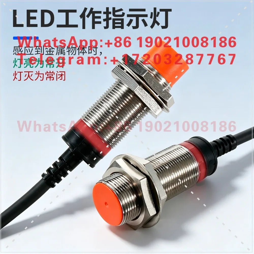 CJY18E-08DNA Proximity Switch Waterproof 05NB Inductive PC Metal KB Sensor LA PB KB