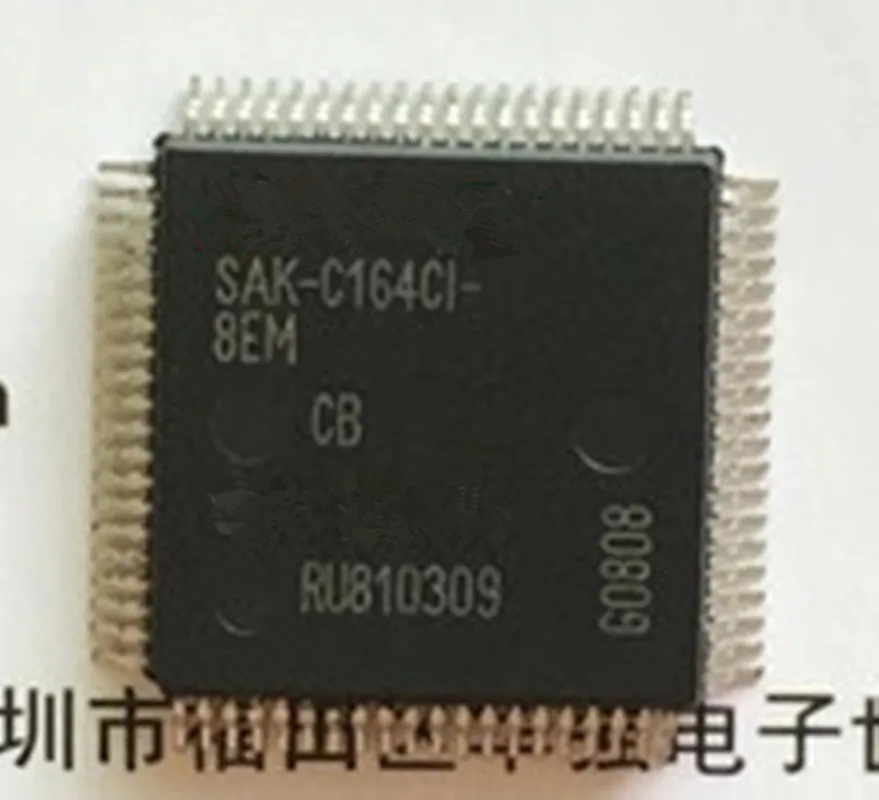 

SAK-C164CI-8EM QFP80 5 шт.