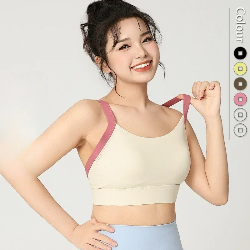 

Fashion Color Clash Thin Webbing Sports Underwear One Piece Bra Pads Yoga Tank Top Cross Fitness Bra