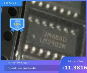 

100% NEW High quality products LM2902M