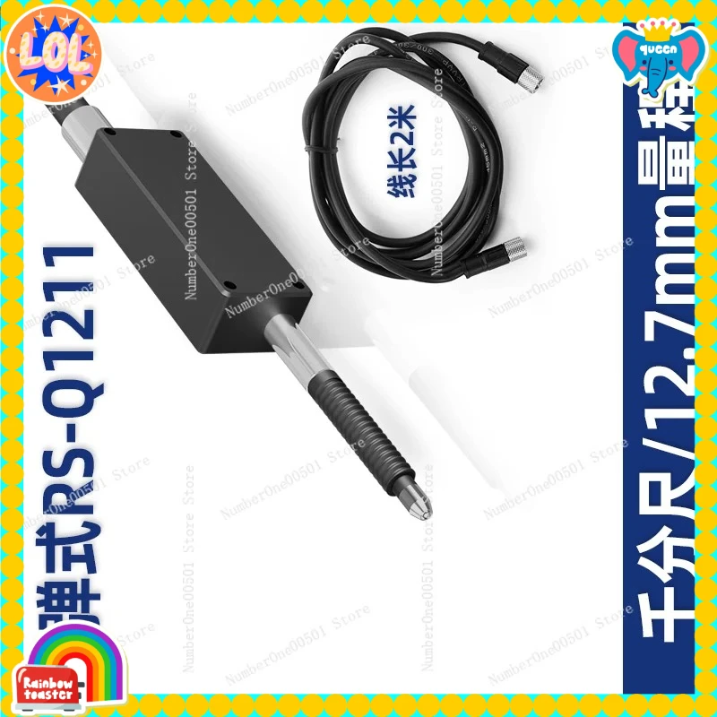 

RS485 Contact Type High Precision Displacement Sensor Digital Indicator with RS-Q1211 RS-Q2511 RS-Q1212 RS-Q1213