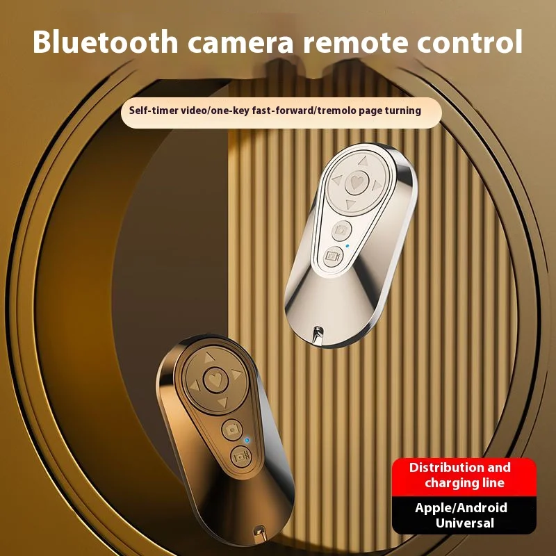 

Bluetooth camera and video wireless remote control rechargeable like novel page turning Android Apple universal drama artifact