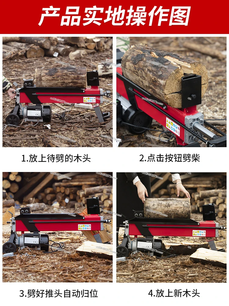 Electric Firewood Chopping Machine, Hydraulic Log Splitter, Automatic Firewood Breaking Machine