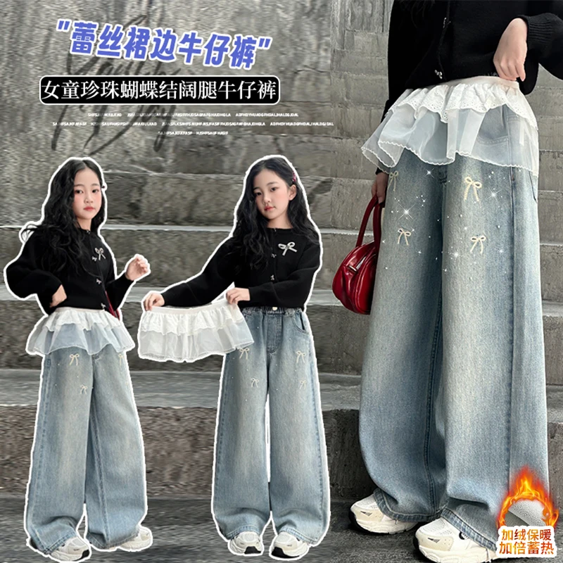 

Tween Girls Fleece-lined Jeans Bow Embroidery Warm Trousers Ages 4 to 14Y Autumn Winter New Arrivals Fleece Straight Leg Jeans