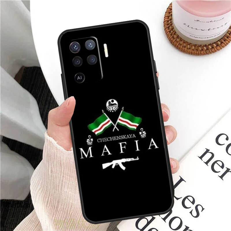Etui z flagą Czeczenii na Oppo A58 A5 Pro A15 A16 A17 A57 A77 A94 A74 A54 A76 A96 A40 A60 A80 A18 A38 A78 A98