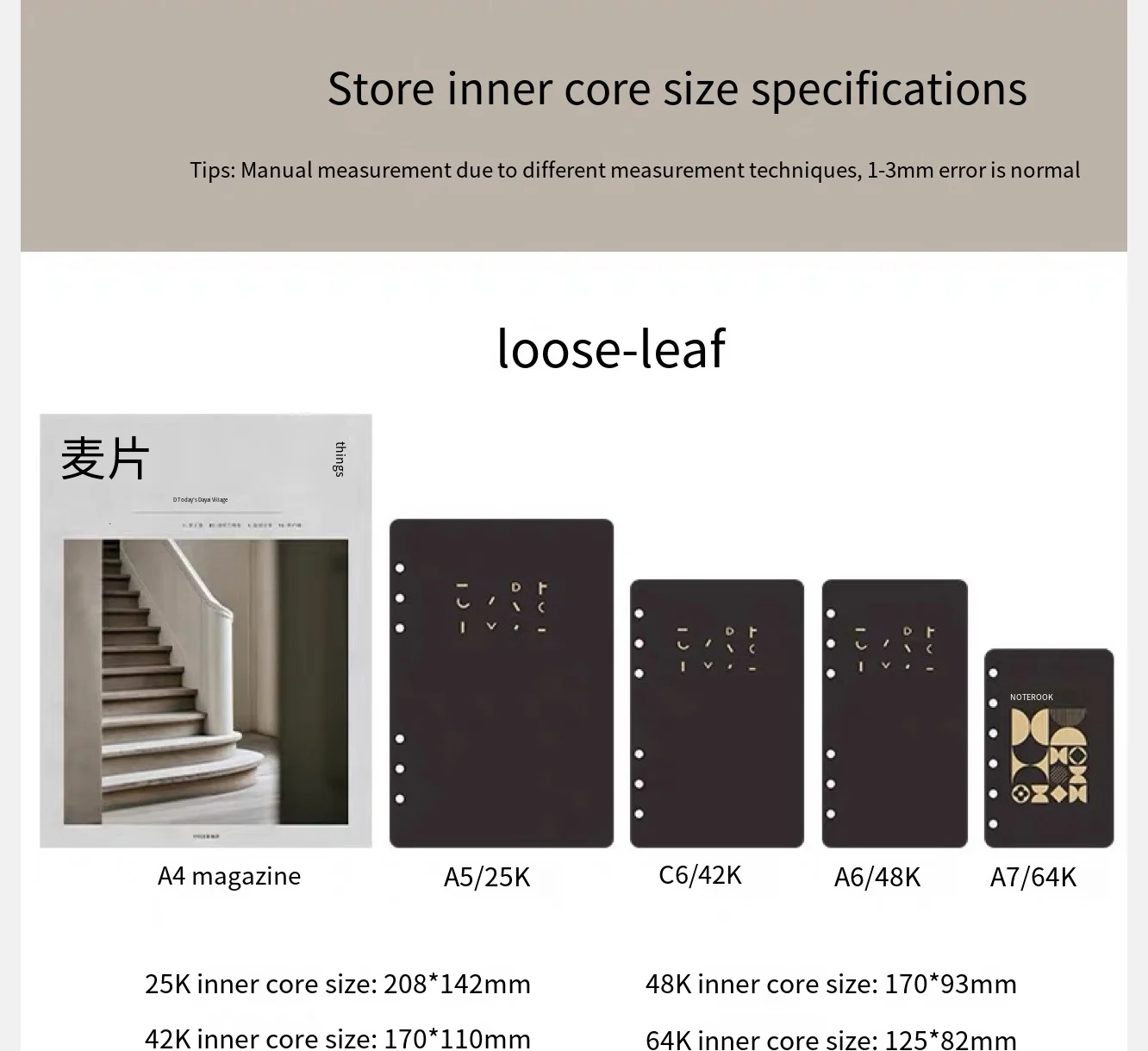 A5 A6 C6 A7 6 Holes Inner Paper Core Binder Notebook refilling Inner Papers line,grid,blank,dottes,todo list,Weekly Monthly Plan