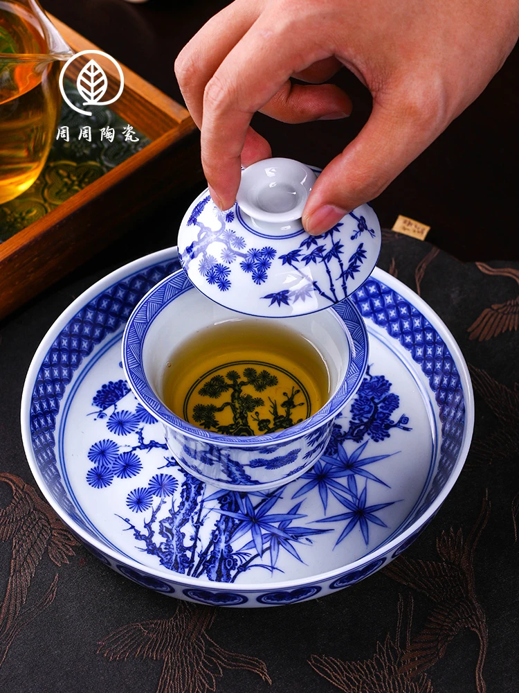 

Handmade Jingdezhen Blue and White Flower Pine, Bamboo, Wintersweet Hover Two Tureen Tea Brewing Bowl Household Ceramic Cup