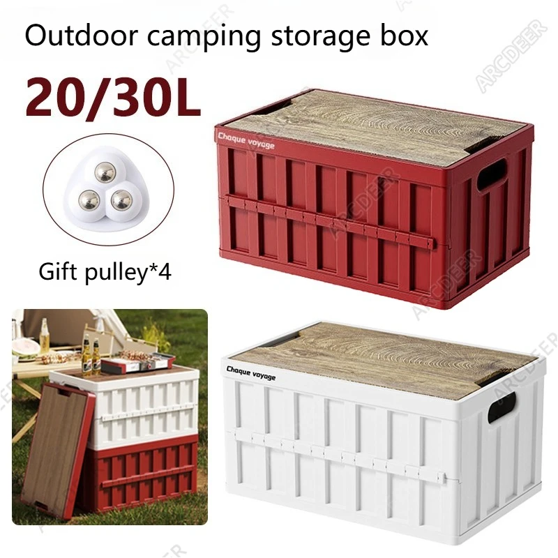 

Открытый кемпинг с деревянной крышкой, ящик для хранения с крышкой, ящик для хранения багажника автомобиля, складной пластиковый ящик для игрушек, около 20 л/30 л, белый/красный