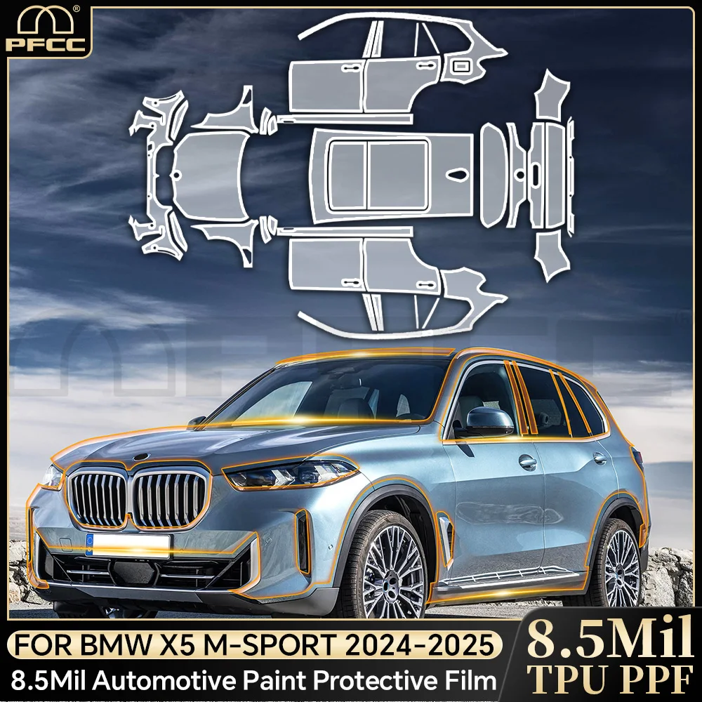 

For BMW X5 M Sport Drive40 50 M60 2024 2025 TPU Paint Protection Film Pre-cut PPF Car Body Clear Bra Anti-scratch Resistant Kit