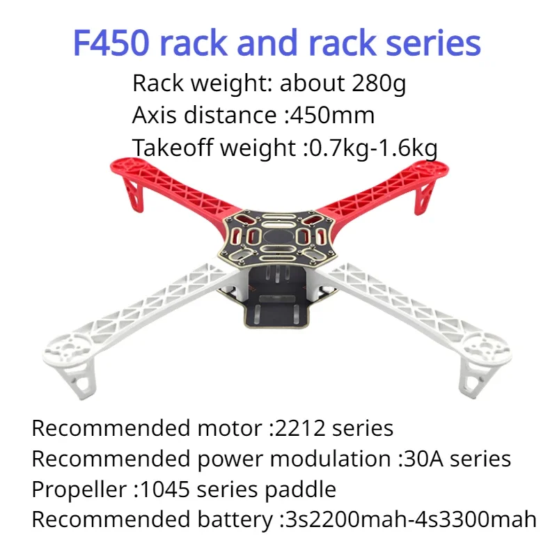 Drone FPV multi-rotor avec quadrirotor, quadricoptère de voyage, avion croisé, mode RC, bricolage, F450, V2