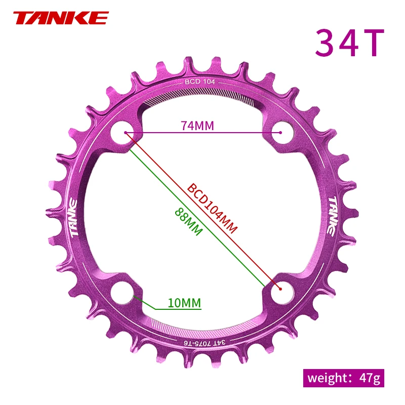 TANKE 104 BCD MTB Monoplate Kettenblatt Rund Narrow Wide 32T 34T 36T 38T 40 Zähne Einzelblatt Komplett-Kettenblatt für E-Bike