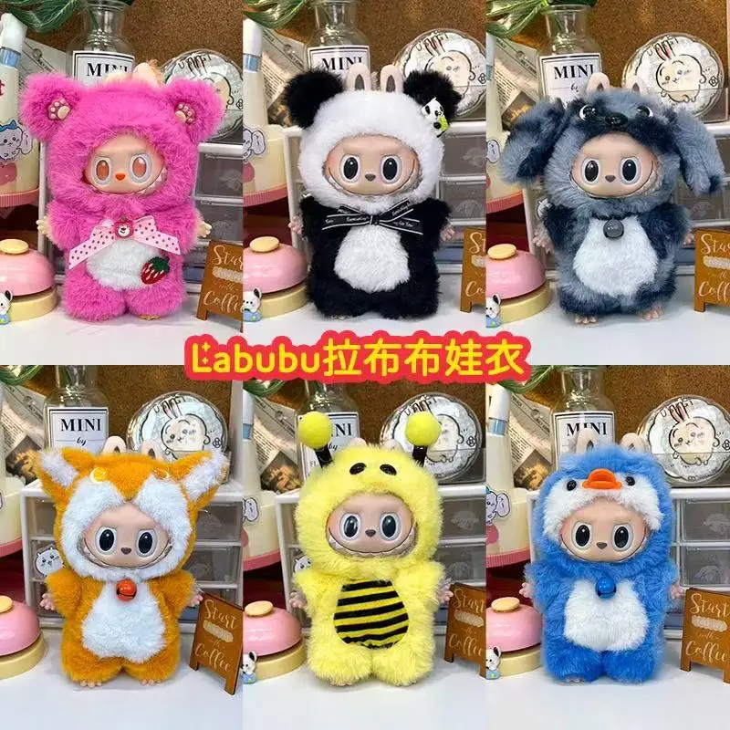Adorabile abbigliamento per bambola Labubu da 17 cm - Serie animali: Orso fragola, Ape, Pinguino, Panda, Ali |   Kawaii e perfetto per regalare