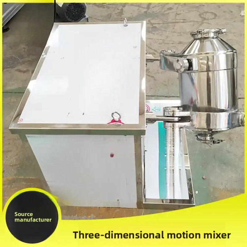 China Machine Chemical Powder 3d Powder Mixer  3d-mixer 3d Mining Three-dimensional Motion Mixer