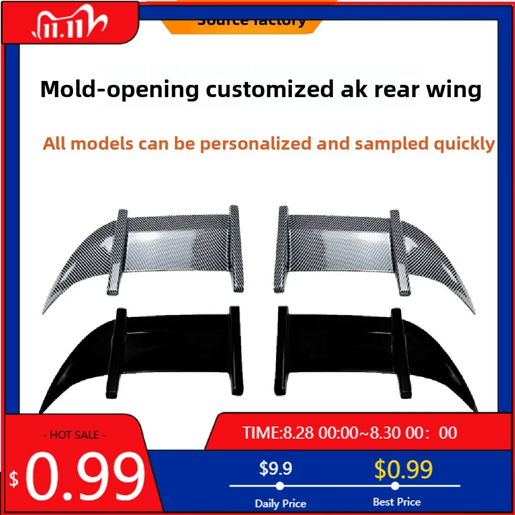 

Горячие украшения для Volkswagen Golf 7/7,5 AK, спойлер, внешний вид и модификация большого хвостового крыла автомобиля, автомобильные аксессуары, интерьер St