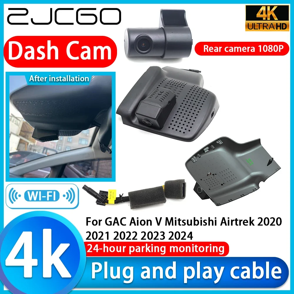 ZJCGO Video Recorder 4K UHD Plug and Play Car DVR Dash Cam for GAC Aion V Plus 2021 2022 2023 2024 2025