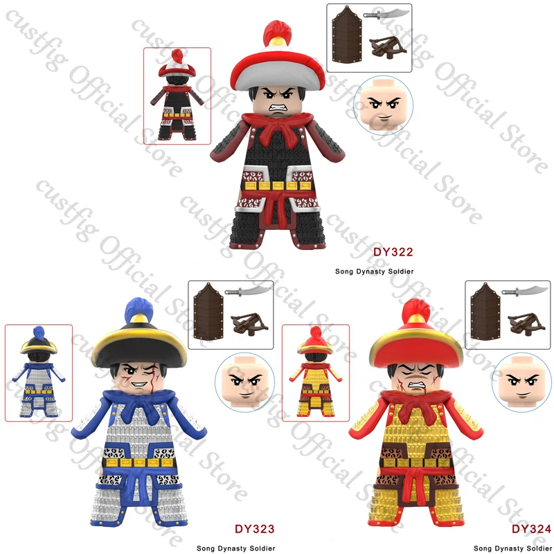 Ancient Chinese Hero Yue Fei General Military Armor Soldier Action Figures Building Block Sword Helmet Weapon DIY Brick Toy Gift