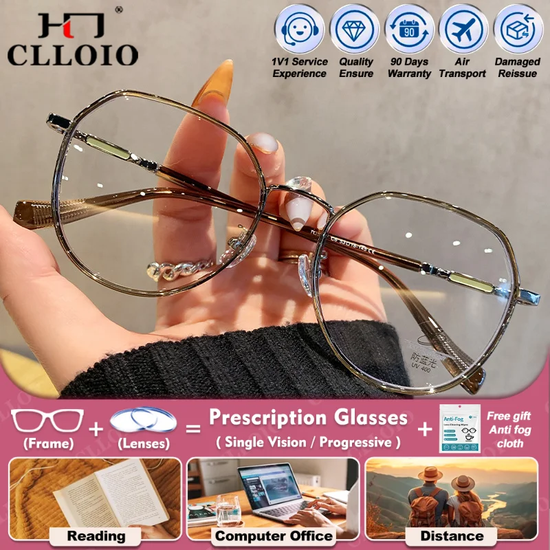 

CLLOIO Trendy Polygon Myopia Prescription Glasses High Quality Women Blue Light Filter Progressive Photochromic Student Eyeware