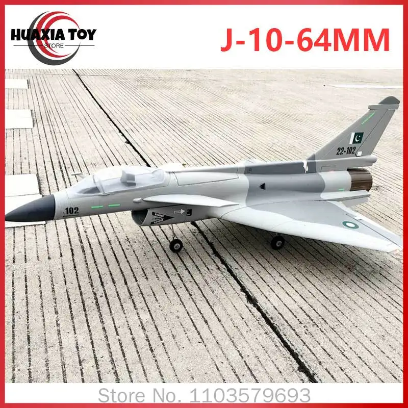 Sheagle Modell J 10 Vigorous Dragon Ferngesteuerter Kampfjet RC-Flugzeug mit Festflügel 50mm 64mm Impeller Kompatibel für RC-Hobby