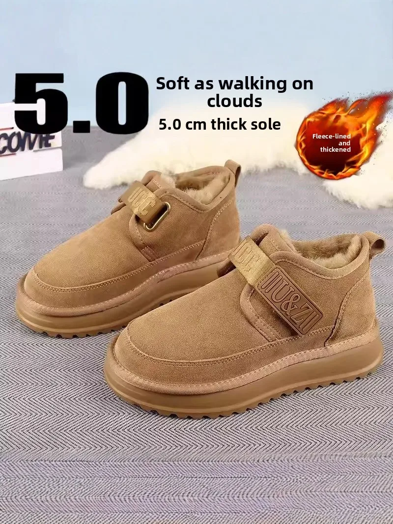men's-northeast-snow-boots-winter-thickened-warm-outdoor-anti-slip-cold-resistant-large-cotton-shoes-casual-short-tube-pu