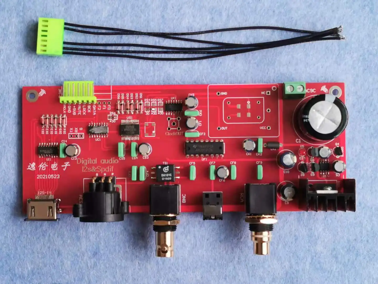 Machine change turntable, CD coaxial output, I2S to SPDIF ,I2S to AES, coaxial RCA fiber WM8805,44.1KHZ/16-24BIT I2S