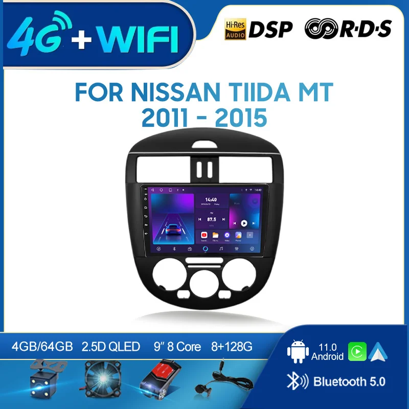 

QSZN For Nissan Tiida MT 2011-2015 LHD 2 din Android 12.0 Car Radio Multimedia Video Player GPS Navigation 4G Carplay Head unit