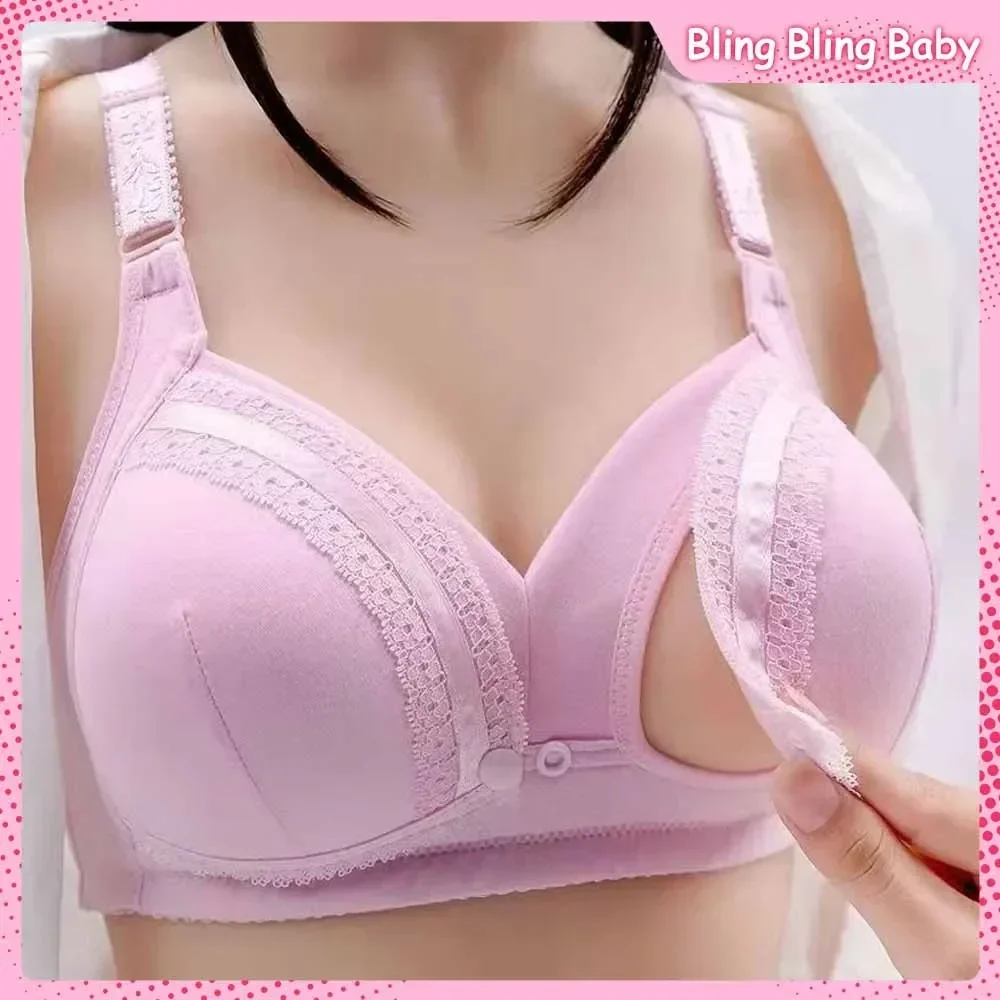 حمالة صدر بزر أمامي أحادية اللون للحمل ، ملابس داخلية للرضاعة ، مريحة وجيدة التهوية ، مقاس كبير ، صديقة للبشرة ، النوع الأصلي #3