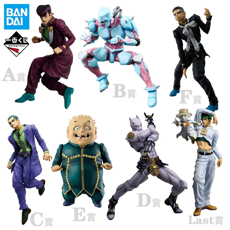 

Bandai Ichiban Kuji JoJo's Bizarre Adventure Diamond is Unbreakable Figure Anime Action Collectible Ornaments Toys Decor Gifts