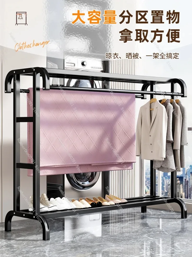 

Clothes Hanger Household Floor Balcony Clothes Drying Hanger Indoor Thickening Movable Household Bedroom Clothes Drying Rack