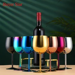 2PCS 350ml Wine Glass Stainless Steel Gold Goblet Champagne Cups Metal Juice Drinking Glass Luxury Barware Kitchen Tools