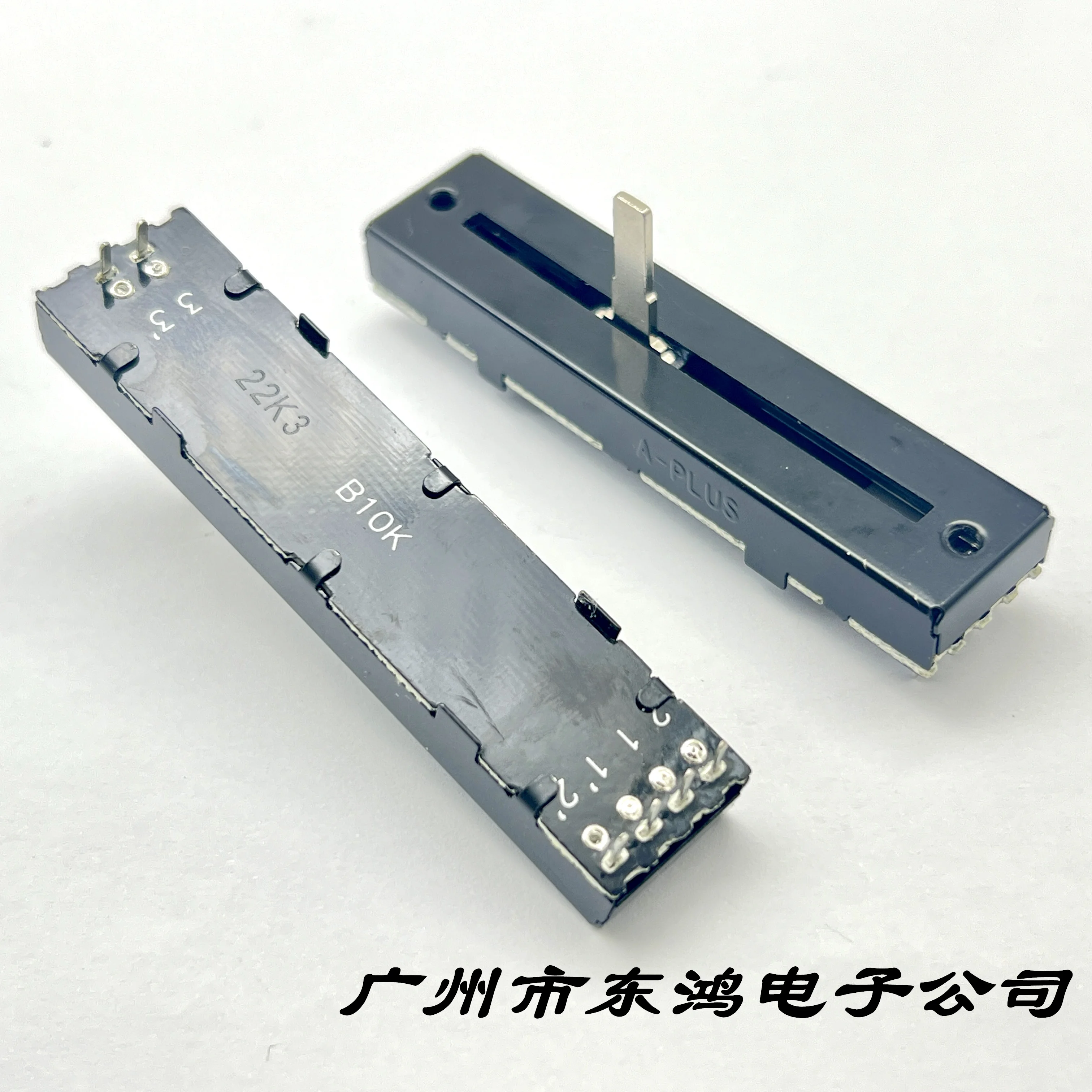1 pcs 73mm dual slide potentiometer B10K DJ tuning volume pusher B10K shaft length 15mm
