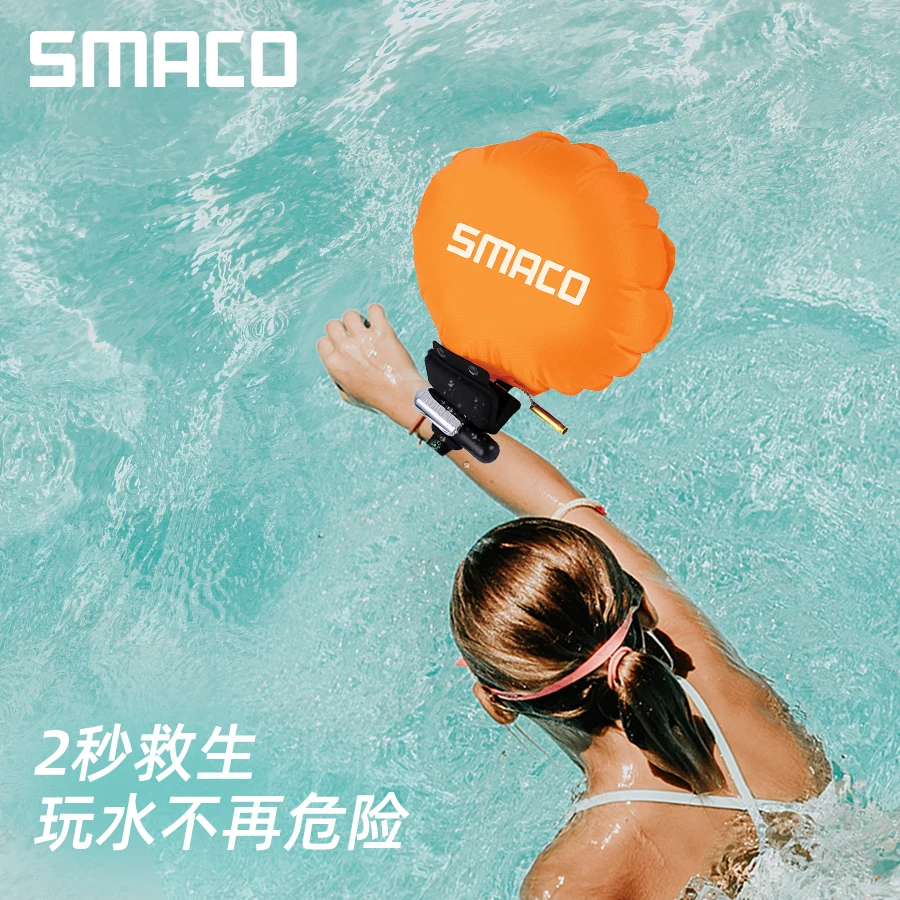 Swimming self-rescue airbag bracelet watch emergency child drowning prevention portable artifact floating diving equipment