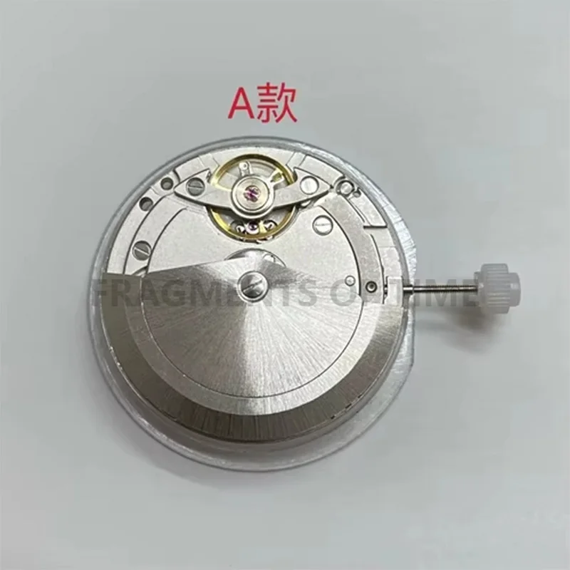 Modification Movement 80 Hour Kinetic Energy StorageChina 7500 Fully Automatic Mechanical Movement