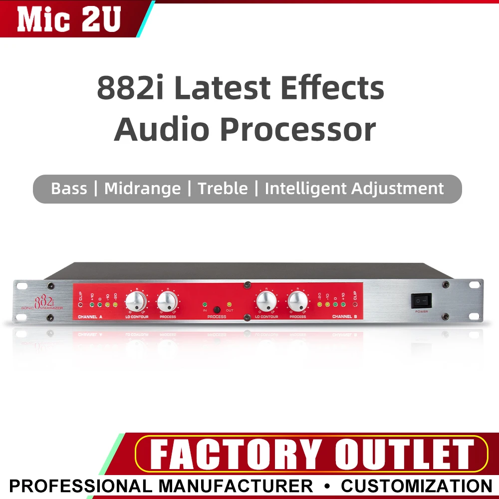 

882I Professional Stage Performance Engineering Optimization Speaker Sound Stimulator Effector BBE outdoor audio DJ KTV system