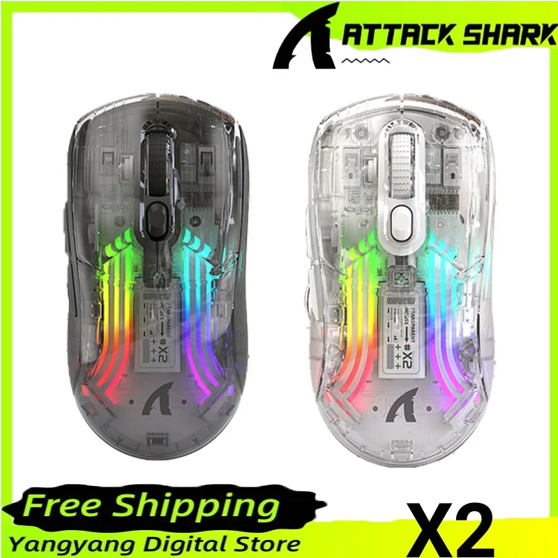 

Attack Shark X2 Bluetooth wireless three-mode mouse, lightweight 52g, fully transparent shell, e-sports gaming mouse