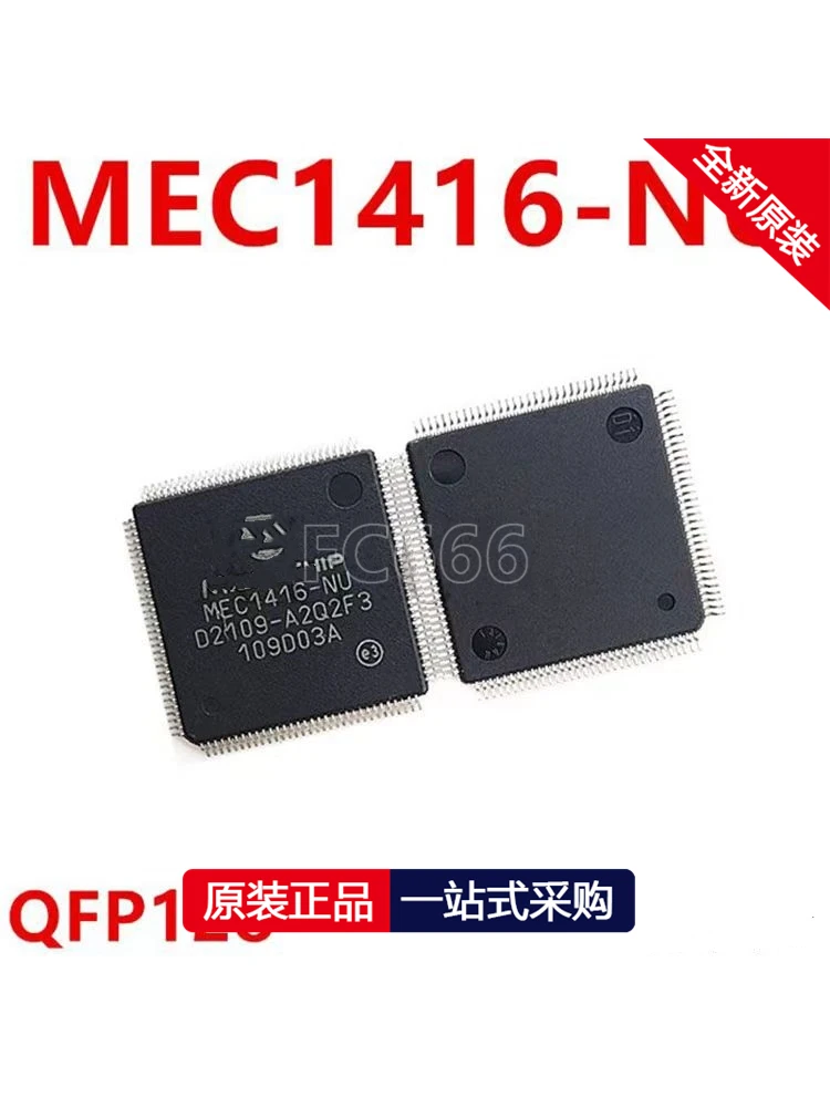 1PCS/MEC1404-NU MEC1416-NU MEC1418-NU TQFP-128 Chipset