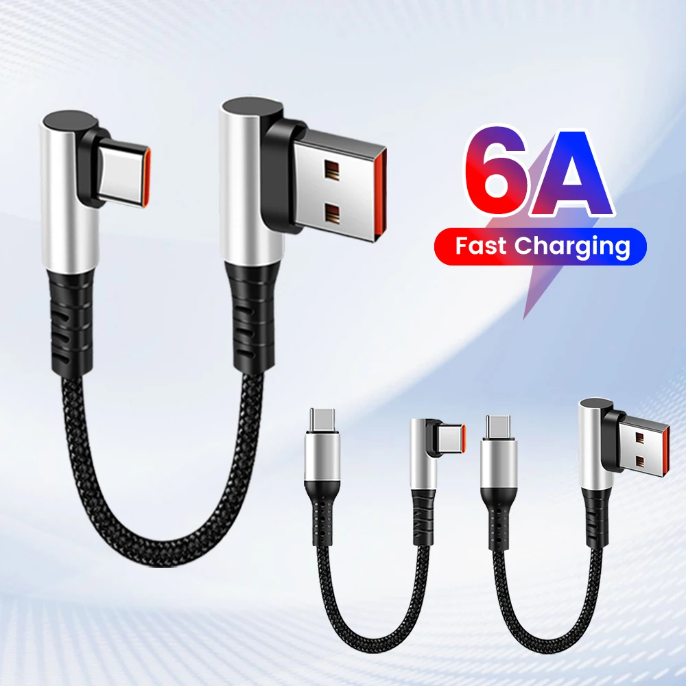 6A Right Angle USB C to C Short Cable 0.25M 0.5M 90 Degree Elbow High Current Fast Charging Data Cord  Type C to Type C Cable