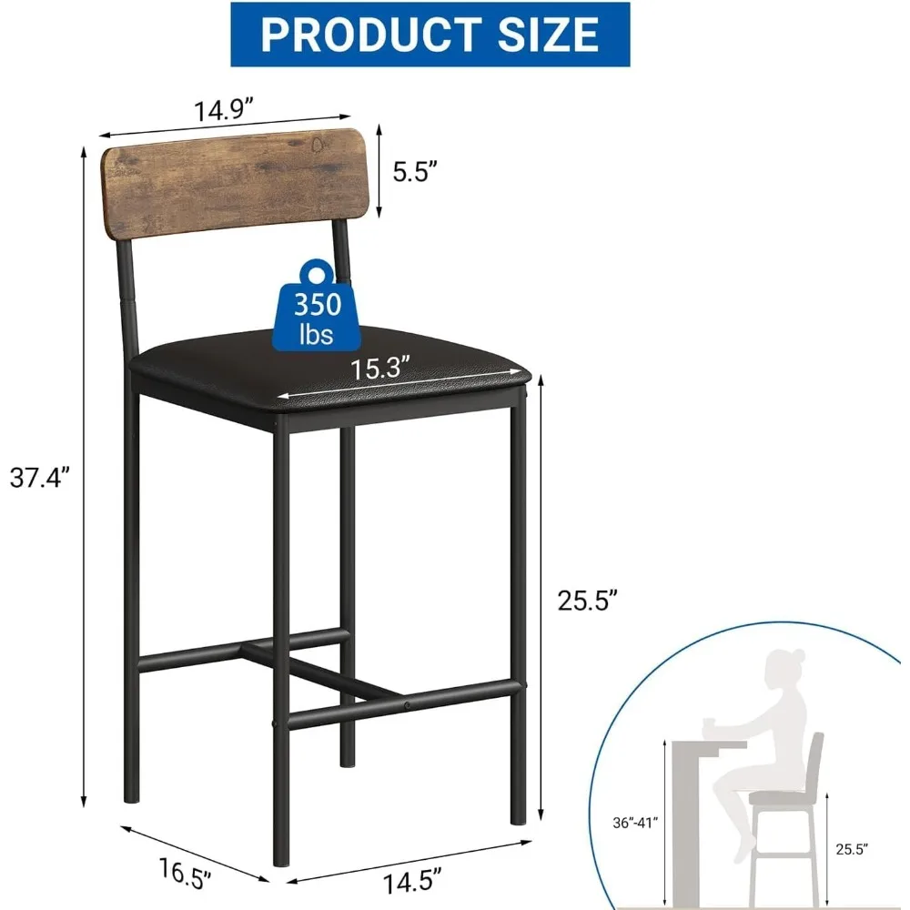 مجموعة مقاعد بار مكونة من 4 قطع، مقاعد بارتفاع منجدة مع مسند ظهر ومسند للقدمين، سهلة التجميع، مقاعد بار #2