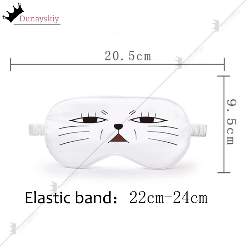 Аниме DAN DA DAN костюмы для косплея 20,5 см Lucky Cat Eye Patch Eyeshade унисекс Kawaii маска для сна для глаз Travel Relax Cover Patch
