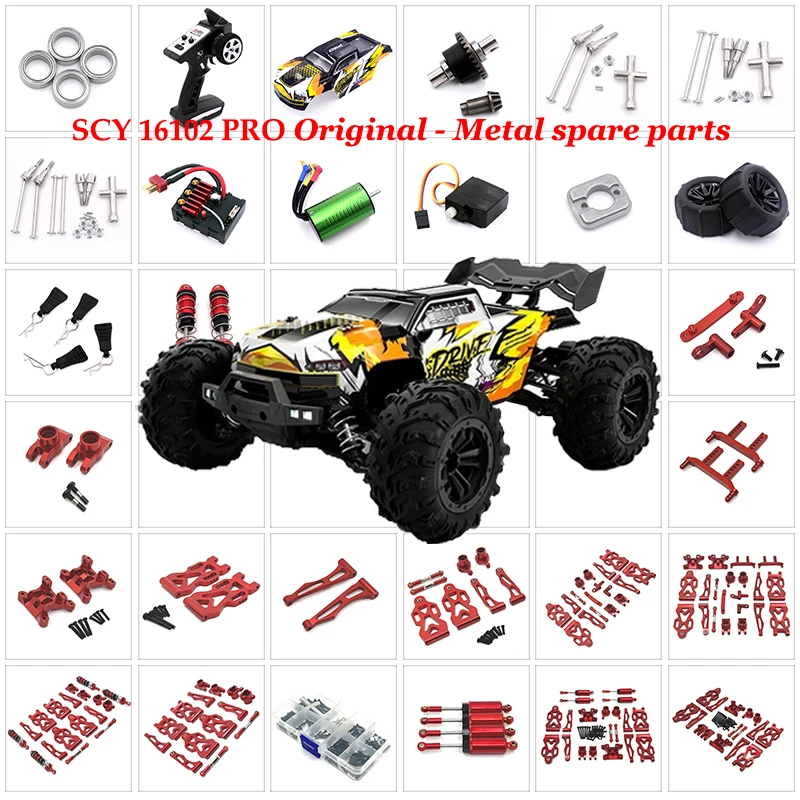 

Металлическая передняя и задняя амортизационная башня для SCY 16101 16102 16103 16106 JJRC Q130A Q130B Q141 Q117 16201 обновленные детали для радиоуправляемых автомобилей