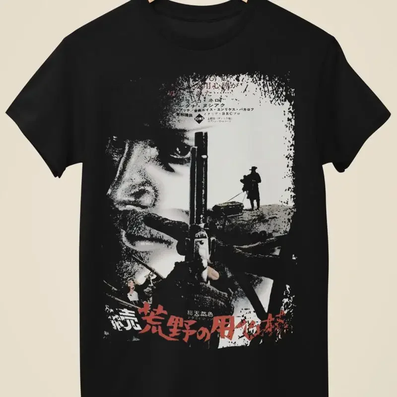 Django 1966 Japanese Movie Poster Inspired Unisex Black T Shirt