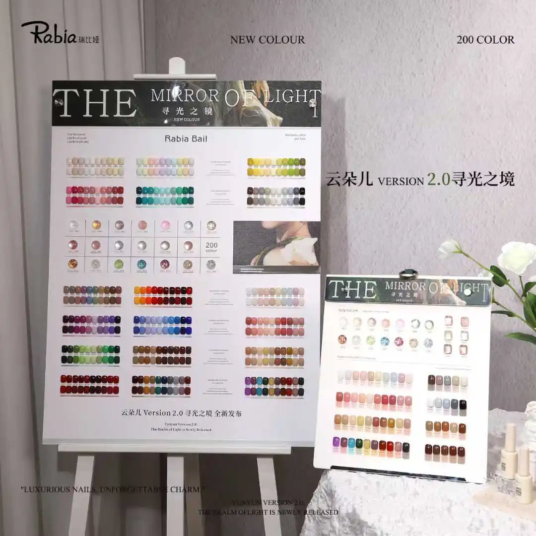 RABIA Multicolor 200 Colors Nail Gel Set Solid Color 2025 New Hot Sale Fashion Nail Art Non-toxic UV Gel Nail Salon Wholesale