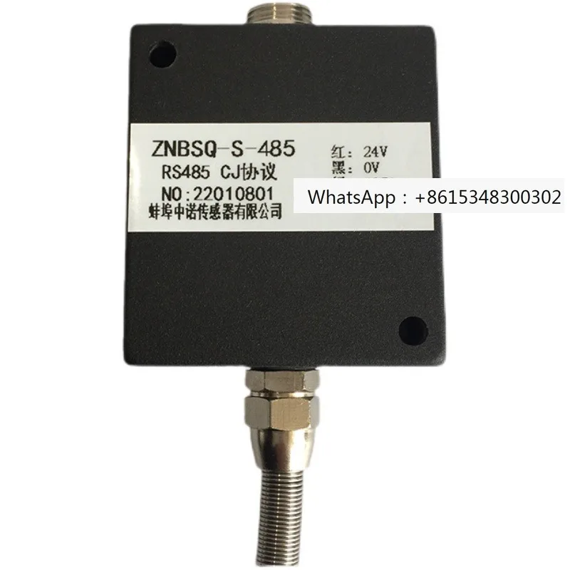 ZNBSQ-S digital quantity transmitter sensor signal converter directly sold by Zhongnuo Power Factory